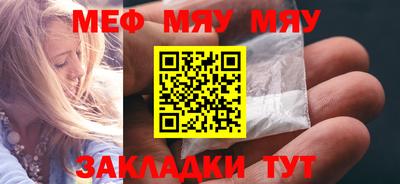 соль курить ск Северобайкальск