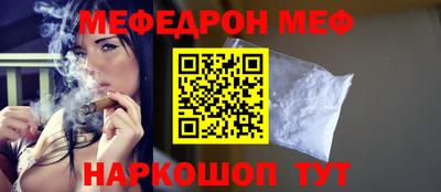 ALPHA PVP Свободный