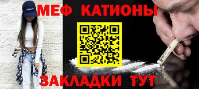 ALPHA PVP Свободный