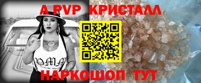 не бодяженный Славянск-на-Кубани
