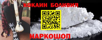 ALPHA PVP Свободный