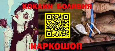 индика Севастополь