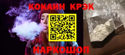 ALPHA PVP Свободный