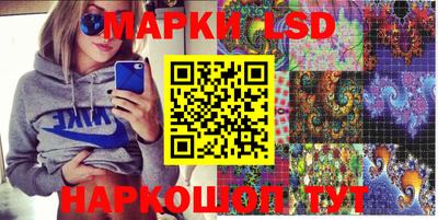 индика Севастополь