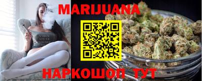 индика Севастополь