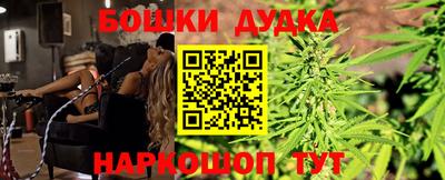 индика Севастополь