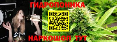 ALPHA PVP Свободный