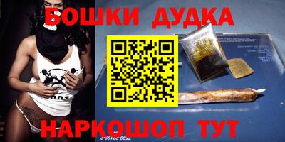 ALPHA PVP Свободный