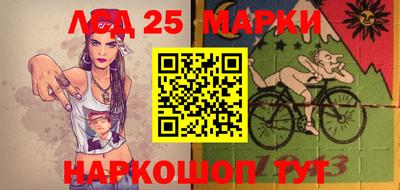 соль курить ск Северобайкальск