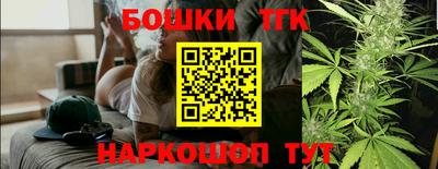 ALPHA PVP Свободный