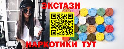 ALPHA PVP Свободный
