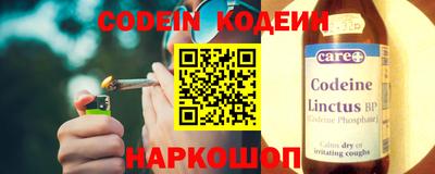 ALPHA PVP Свободный