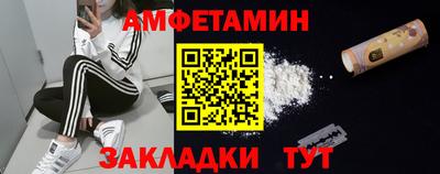 ALPHA PVP Свободный