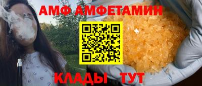 метадон Славгород