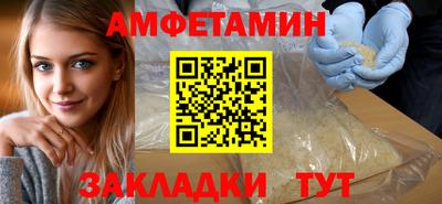 индика Севастополь