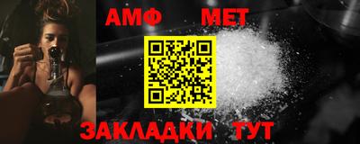 соль курить ск Северобайкальск