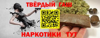 ALPHA PVP Свободный