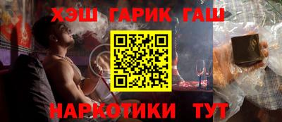 ALPHA PVP Свободный
