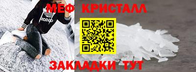 соль курить ск Северобайкальск