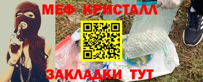 ALPHA PVP Свободный